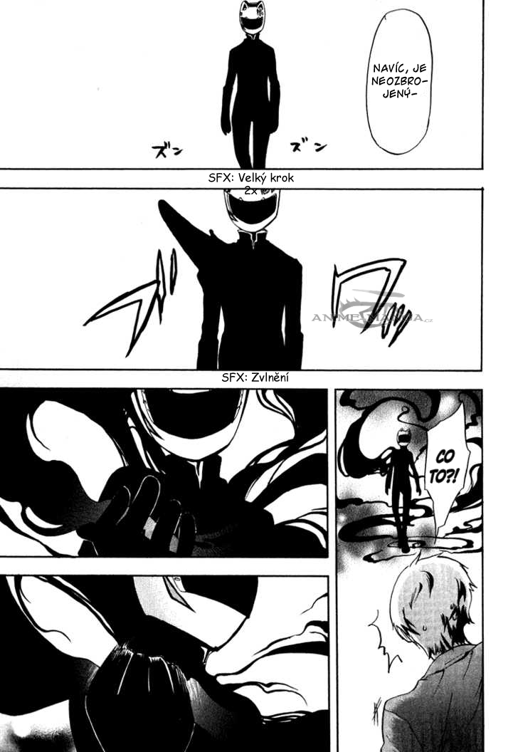 gdurarara_002_p23 kopie.png